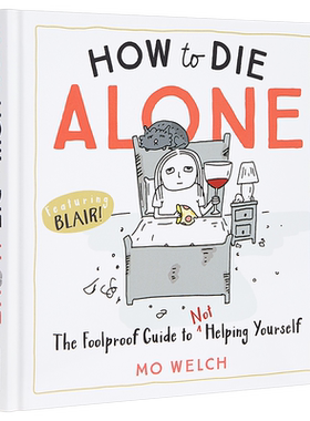 如何孤独终老Howtodiealone