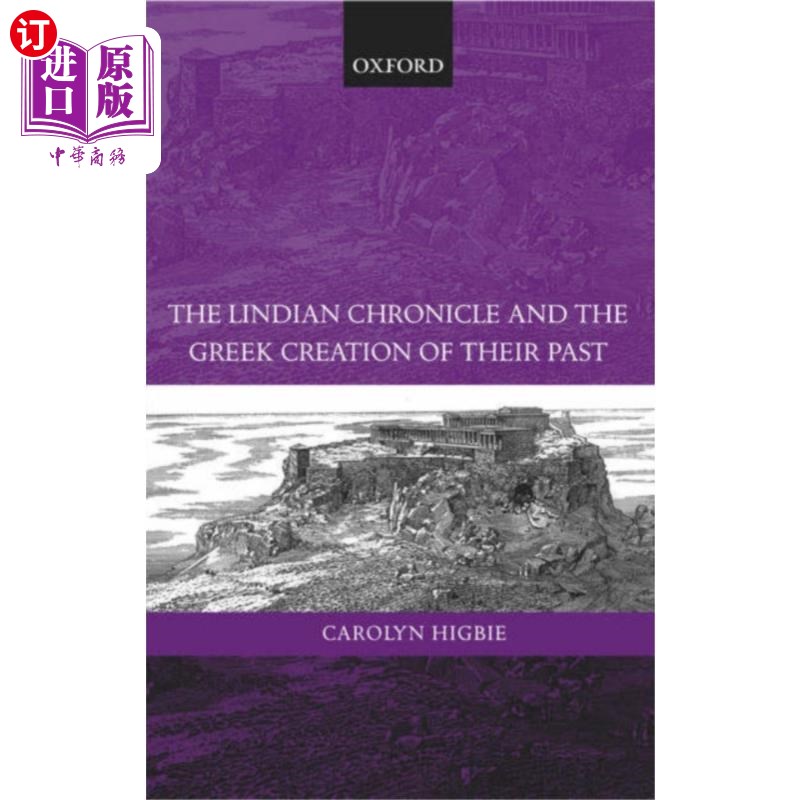 海外直订Lindian Chronicle and the Greek Creation of thei... 林甸编年史和希腊创造他们的过去