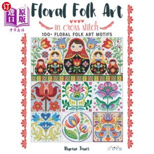 Folk Stitch Art Cross 十字绣花卉民间艺术 海外直订Floral