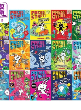 预售 学乐大树系列桥梁漫画书 方块兔15册 Press Start Super Rabbit Boy1-15 英文原版像素图像小说 Branches 童书【中商原版】