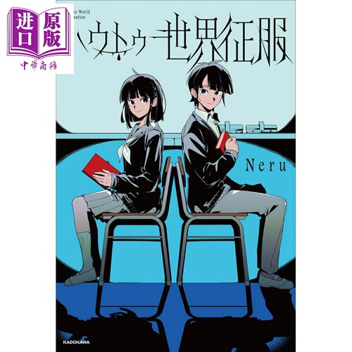 3月中旬到货