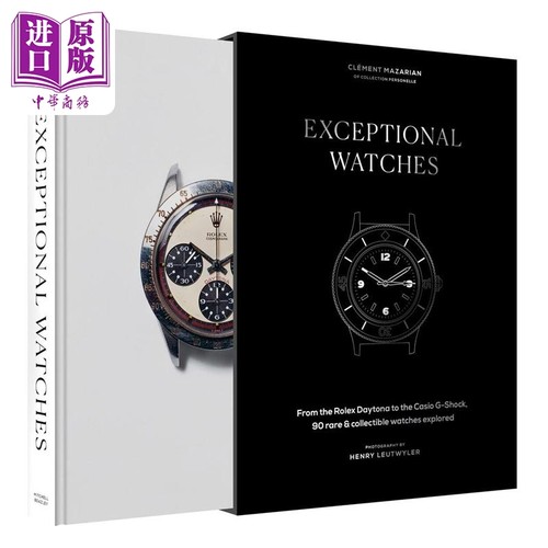 非凡手表MazarianOctopus