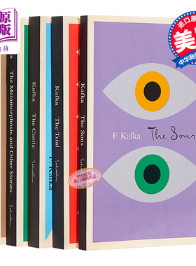 预售 卡夫卡作品5册套装 英文原版 卡夫卡日记、儿子们、审判、变形记、城堡 The Schocken Kafka Library 文学 英文系列收藏