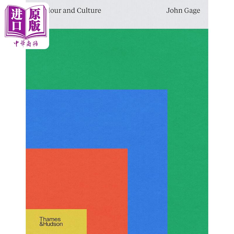 色彩与文化ColourAndCulture