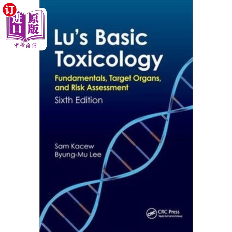 海外直订医药图书Lu's Basic Toxicology 《吕氏基础毒理学》