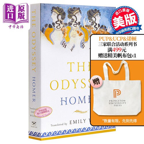 9月中旬到货