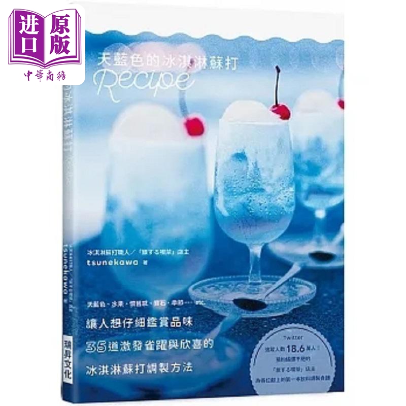 11月下旬到货