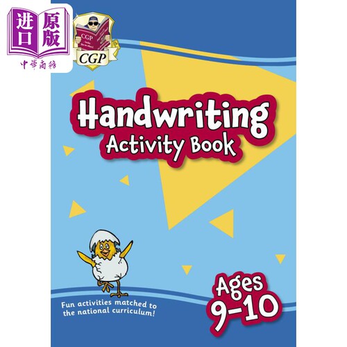 New Handwriting Activity Book for Ages 9-10 (Year 5) 9-10岁书写活动练习册（五年级） 英文原版 小学教辅【中商原版】