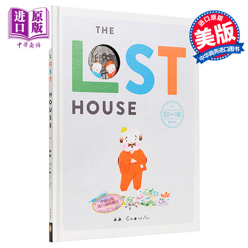 现货 B. B. CRONIN：The Lost House 好乱好乱的屋子 精品绘本 低幼亲子故事绘本探险历奇 精装 英文原版 3-6岁【中商原版】