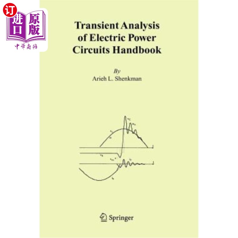 海外直订Transient Analysis of Electric Power Circuits Handbook 电力电路瞬态分析手册