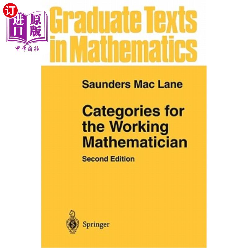 海外直订Categories for the Working Mathematician 工作数学家的范畴
