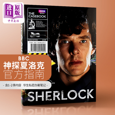 预售 【中商原版】神探夏洛克 福尔摩斯英文版BBC Sherlock the Casebook英文原版 周边同期电视剧 电影热销小说 悬疑案小说