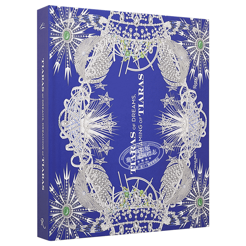Tiaras of Dreams, Dreaming of Tiaras 进口艺术 亦冠冕，亦梦境 Rizzoli【中商原版】