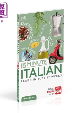 15-Minute Italian DK 15分钟学意大利语 英文原版进口图书 语言学习 单词词汇语法书教辅【中商原版】