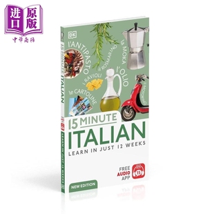 进口图书 Italian 中商原版 单词词汇语法书教辅 语言学习 英文原版 15分钟学意大利语 Minute