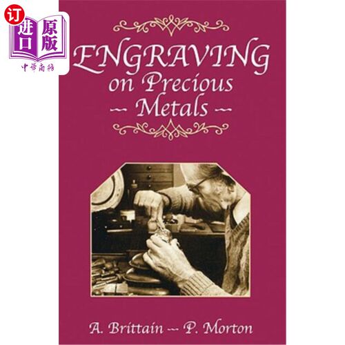 海外直订Engraving on Precious Metals 贵金属雕刻