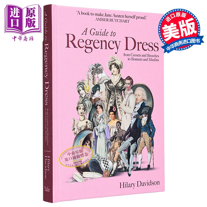 预售 A Guide to Regency Dress 进口艺术 摄政时代服饰指南【中商原版】