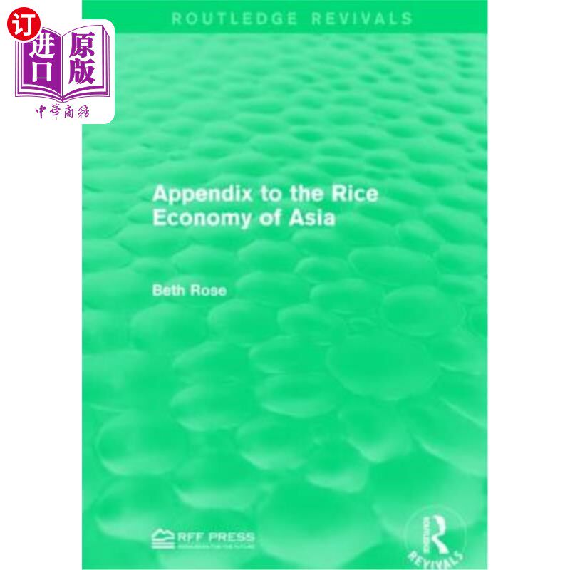 海外直订Appendix to the Rice Economy of Asia 亚洲稻米经济附录