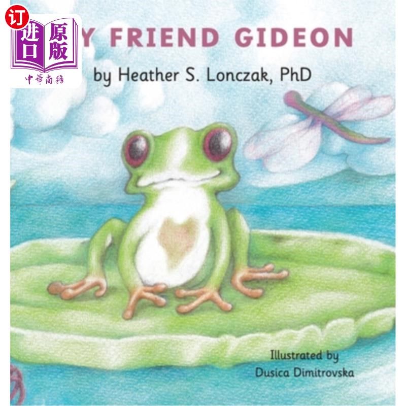 海外直订my friend gideon 我的朋友吉迪恩