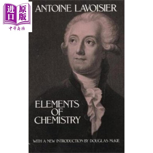 化学基础论 豆瓣阅读 英文原版 Elements of Chemistry Antoine Lavoisier【中商原版】