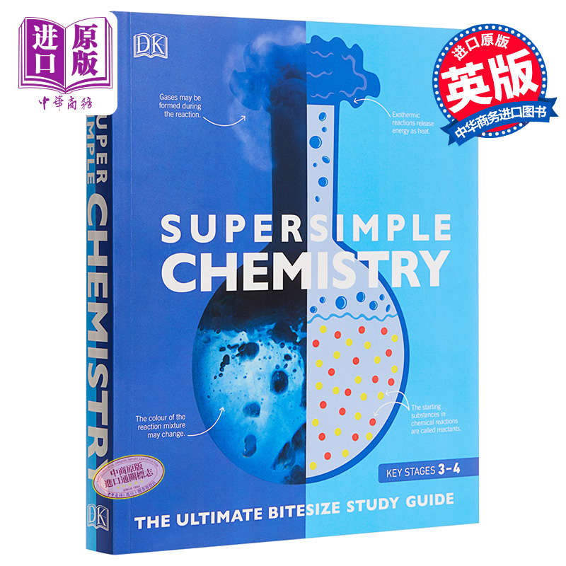 预售 DK Supersimple: Chemistry 英文原版 化学 科普读物 DK【中商原版】 书籍/杂志/报纸 科普读物/自然科学/技术类原版书 原图主图