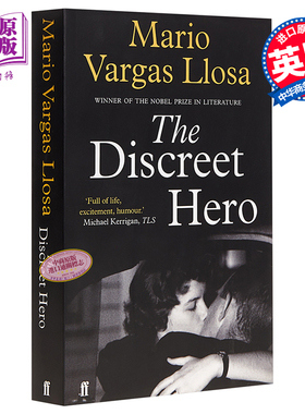 现货 The Discreet Hero 英文原版 略萨 小心翼翼的英雄 Mario Vargas Llosa【中商原版】