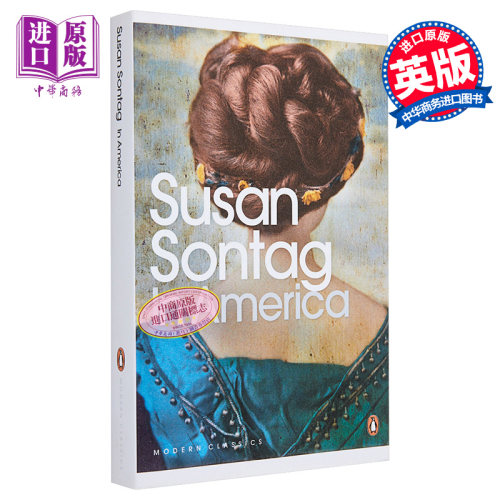 【中商原版】【英文原版】 In America /Susan Sontag/在美国