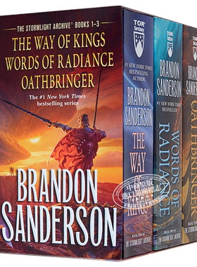 预售 飓光志3册 Stormlight Archive MM Boxed Set I Books The Way of Kings Words of 英文原版 Brandon Sanderson【中商原版】