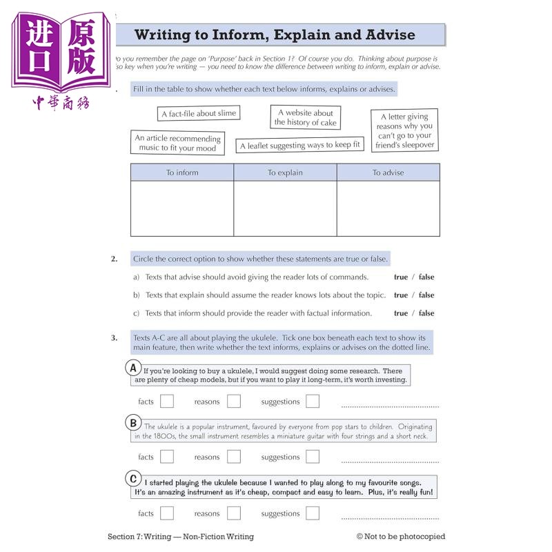 KS3 English Revision Guide: CGP Workbook & 10-Min Tests - Taobao product photo 2