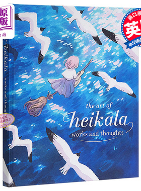 预售 The Art of Heikala: Works and thoughts 芬兰插画家海卡拉艺术画册集 作品与思想 进口艺术 水彩画3dtotal【中商原版】