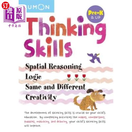 海外直订Thinking Skills Pre-K 思考技能学前班