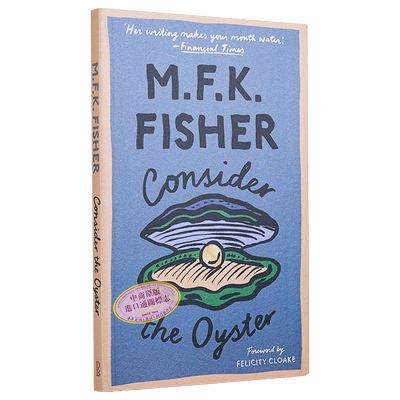 写给牡蛎的情书英文版