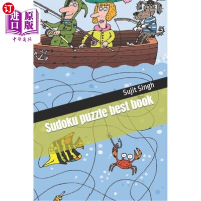 海外直订Sudoku puzzle best book 数独游戏最好的书
