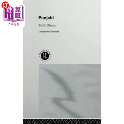 海外直订Punjabi 旁遮普