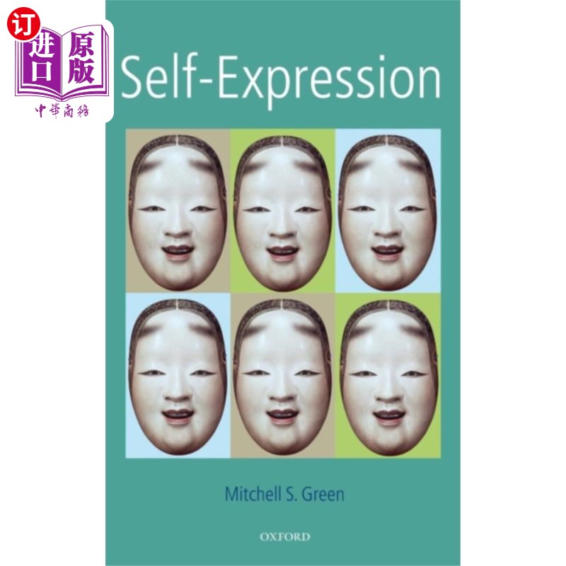 海外直订Self-Expression 自我表现