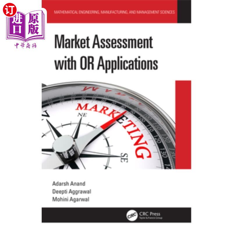 海外直订Market Assessment with or Applications 市场评估与应用