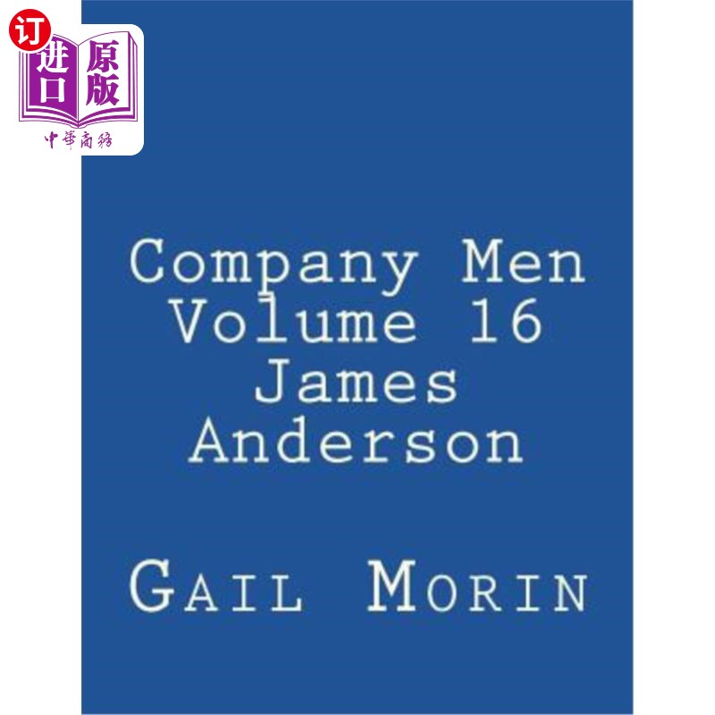 海外直订Company Men - Volume 16 - James Anderson 公司人员——第16卷——詹姆斯·安德森
