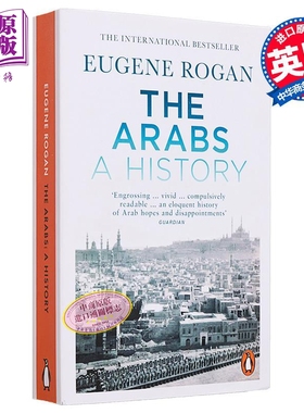 尤金 罗根 征服与革命中的阿拉伯人 1516年至今 修订更新版 The Arabs A History  Eugene Rogan 历史【中商原版】
