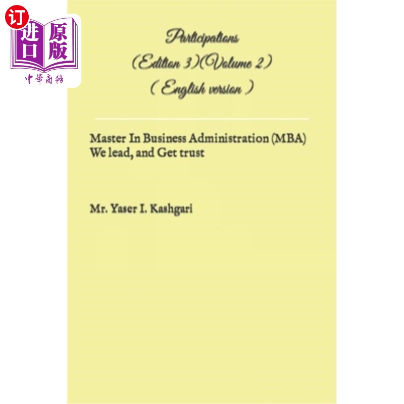 海外直订Participations ( Edition 3 ) (Volume 2) ( English version ): Participations 参与书(第三版)(第二卷)(英文本):