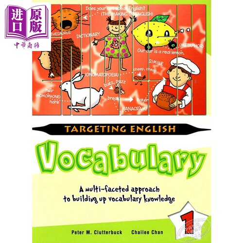 现货【新加坡小学英语词汇】T