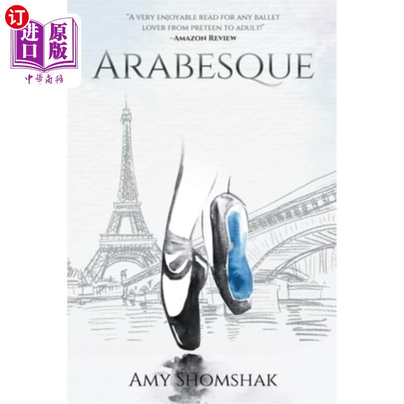 海外直订Arabesque 阿拉伯式花纹