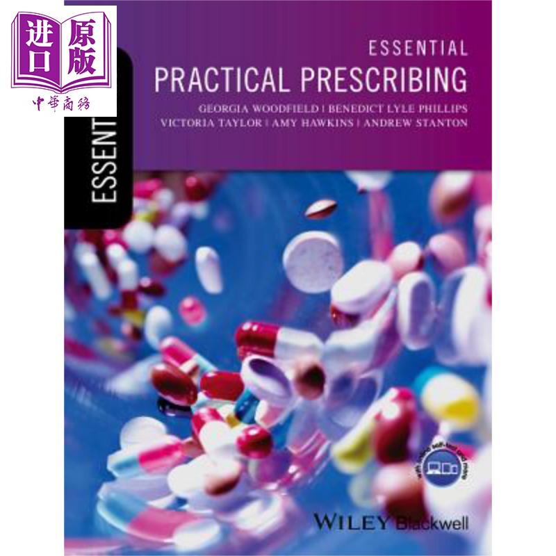 现货 必要实用处方 Essential Practical Prescribing 英文原版 Georgia Woodfield Benedict Lyle Phillips【中商原版】Wiley