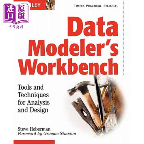 现货 Data Modeler 工作台 分析与设计的工具与技术 Data ModelerS Workbench 英文原版 STEVE HOBERMAN 计算机【中商原版】