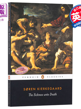 预售 索伦·克尔凯郭尔：致死的疾病 英文原版 The Sickness Unto Death Soren Kierkegaard【中商原版】