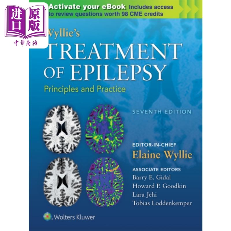 现货 Wyllie癫痫治疗原理与实践 第7版 英文原版 Wyllies Treatment of Epilepsy【中商原版】