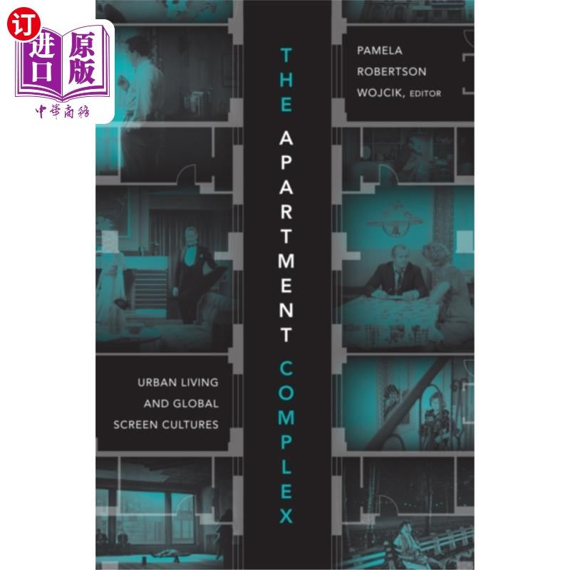 海外直订Apartment Complex 公寓