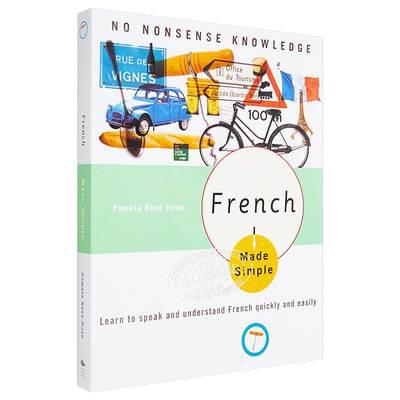 【中商原版】轻松学法语 英文原版 French Made Simple