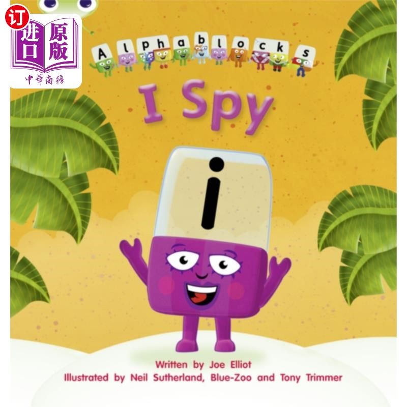 海外直订Bug Club Phonics Alphablocks Year 1 Phase 5 Set ... Bug Club Phonics Alphablocks Year 1 sta