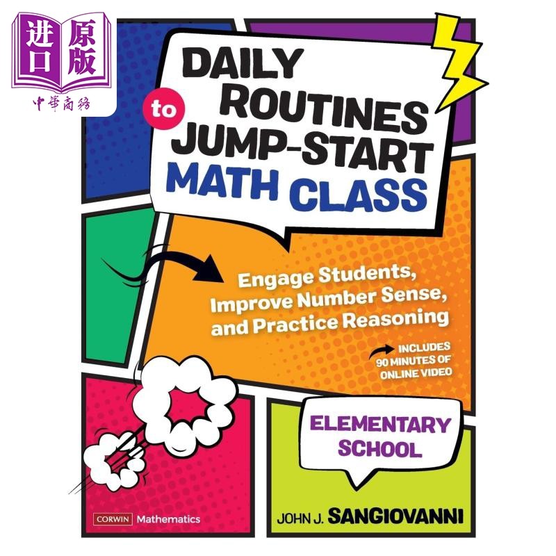 启动数学课的日常程序吸引小学生提高数字意识练习推理Daily Routines to Jump-Start Math Class Elementary Scho【中商原版