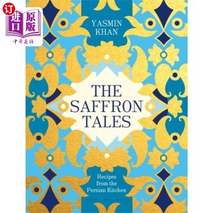 海外直訂Saffron 故事 藏紅花 Tales